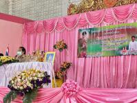 กองการศึกษาเทศบาลนครแม่สอด โดยโรงเรียนเทศบาลวัดดอนแก้ว จัดกิจกรรมโครงการพัฒนาผู้เรียนกลุ่มสาระสังคมศึกษาศาสนาและวัฒนธรรม ค่ายคุณธรรมจริยธรรม ประจำปีการศึกษา 2565