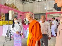 กองการศึกษาเทศบาลนครแม่สอด โดยโรงเรียนเทศบาลวัดดอนแก้ว จัดกิจกรรมโครงการพัฒนาผู้เรียนกลุ่มสาระสังคมศึกษาศาสนาและวัฒนธรรม ค่ายคุณธรรมจริยธรรม ประจำปีการศึกษา 2565