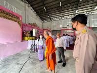 กองการศึกษาเทศบาลนครแม่สอด โดยโรงเรียนเทศบาลวัดดอนแก้ว จัดกิจกรรมโครงการพัฒนาผู้เรียนกลุ่มสาระสังคมศึกษาศาสนาและวัฒนธรรม ค่ายคุณธรรมจริยธรรม ประจำปีการศึกษา 2565