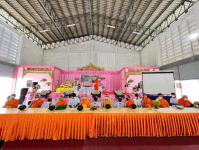 กองการศึกษาเทศบาลนครแม่สอด โดยโรงเรียนเทศบาลวัดดอนแก้ว จัดกิจกรรมโครงการพัฒนาผู้เรียนกลุ่มสาระสังคมศึกษาศาสนาและวัฒนธรรม ค่ายคุณธรรมจริยธรรม ประจำปีการศึกษา 2565