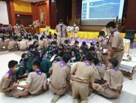 โรงเรียนเทศบาลวัดดอนแก้ว เข้าร่วมฝึกอบรมลูกเสือจิตอาสาพระราชทาน ระดับสถานศึกษา