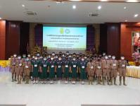 โรงเรียนเทศบาลวัดดอนแก้ว เข้าร่วมฝึกอบรมลูกเสือจิตอาสาพระราชทาน ระดับสถานศึกษา