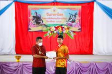 โรงเรียนกีฬาเทศบาลนครแม่สอด ได้จัดกิจกรรมวันภาษาไทย ประจำปี พ.ศ. 2565