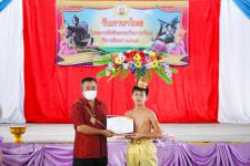 โรงเรียนกีฬาเทศบาลนครแม่สอด ได้จัดกิจกรรมวันภาษาไทย ประจำปี พ.ศ. 2565