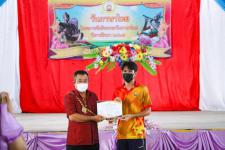 โรงเรียนกีฬาเทศบาลนครแม่สอด ได้จัดกิจกรรมวันภาษาไทย ประจำปี พ.ศ. 2565