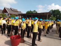 พนักงานเจ้าหน้าที่กองการศึกษา ร่วมกิจกรรมจิตอาสาบำเพ็ญสาธารณประโยชน์ เนื่องในวันเฉลิมพระชนมพรรษาพระบาทสมเด็จพระเจ้าอยู่หัว