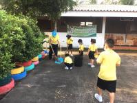 ศูนย์พัฒนาเด็กเล็กวัดอรัญญเขตร่วมกันทำกิจกรรมจิตอาสา “เราทำความดีด้วยหัวใจ” บำเพ็ญสาธารณประโยชน์ เพื่อถวายเป็นพระราชกุศลแด่พระบาทสมเด็จพระเจ้าอยู่หัว