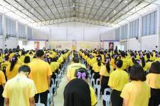 โรงเรียนเทศบาลเฉลิมพระเกียรติ ฯ จัดพิธีวันเฉลิมพระชนมพรรษาพระบาทสมเด็จพระเจ้าอยู่หัวฯ รัชกาลที่ ๑๐