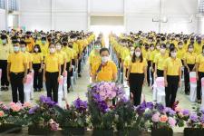 โรงเรียนเทศบาลเฉลิมพระเกียรติ ฯ จัดพิธีวันเฉลิมพระชนมพรรษาพระบาทสมเด็จพระเจ้าอยู่หัวฯ รัชกาลที่ ๑๐