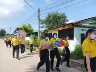 โรงเรียนเทศบาลเฉลิมพระเกียรติฯ กิจกรรมนักเรียนรณรงค์ป้องกันภัยโรคไข้เลือดออกและกิจกรรมป้องกันยาเสพติดในสถานศึกษาและชุมชน