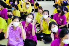 โรงเรียนเทศบาลเฉลิมพระเกียรติสมเด็จพระเทพรัตนราชสุดา ฯ สยามบรมราชกุมารี จัดกิจกรรมเนื่องในวันวันภาษาไทยแห่งชาติ ประจำปี 2565