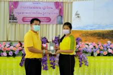 โรงเรียนเทศบาลเฉลิมพระเกียรติสมเด็จพระเทพรัตนราชสุดา ฯ สยามบรมราชกุมารี จัดกิจกรรมเนื่องในวันวันภาษาไทยแห่งชาติ ประจำปี 2565