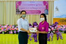 โรงเรียนเทศบาลเฉลิมพระเกียรติสมเด็จพระเทพรัตนราชสุดา ฯ สยามบรมราชกุมารี จัดกิจกรรมเนื่องในวันวันภาษาไทยแห่งชาติ ประจำปี 2565