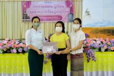 โรงเรียนเทศบาลเฉลิมพระเกียรติสมเด็จพระเทพรัตนราชสุดา ฯ สยามบรมราชกุมารี จัดกิจกรรมเนื่องในวันวันภาษาไทยแห่งชาติ ประจำปี 2565