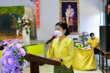 โรงเรียนเทศบาลเฉลิมพระเกียรติสมเด็จพระเทพรัตนราชสุดา ฯ สยามบรมราชกุมารี จัดกิจกรรมเนื่องในวันวันภาษาไทยแห่งชาติ ประจำปี 2565