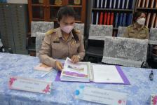 การนิเทศ ติดตามตรวจสอบและประเมินคุณภาพการศึกษา ประจำปี 2565 โรงเรียนเทศบาลวัดชุมพลคีรี