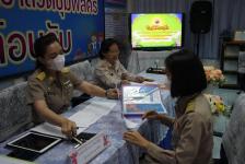 การนิเทศ ติดตามตรวจสอบและประเมินคุณภาพการศึกษา ประจำปี 2565 โรงเรียนเทศบาลวัดชุมพลคีรี