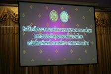 การนิเทศ ติดตามตรวจสอบและประเมินคุณภาพการศึกษา ประจำปี 2565 โรงเรียนเทศบาลวัดบุญญาวาส