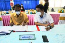 การนิเทศ ติดตามตรวจสอบและประเมินคุณภาพการศึกษา ประจำปี 2565 โรงเรียนเทศบาลวัดดอนแก้ว