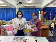 การนิเทศ ติดตามตรวจสอบและประเมินคุณภาพการศึกษา ประจำปี 2565 โรงเรียนเทศบาลวัดดอนแก้ว