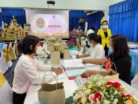 การนิเทศ ติดตามตรวจสอบและประเมินคุณภาพการศึกษา ประจำปี 2565 โรงเรียนเทศบาลวัดดอนแก้ว