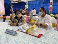 การนิเทศ ติดตามตรวจสอบและประเมินคุณภาพการศึกษา ประจำปี 2565 โรงเรียนเทศบาลวัดดอนแก้ว