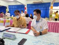 การนิเทศ ติดตามตรวจสอบและประเมินคุณภาพการศึกษา ประจำปี 2565 โรงเรียนเทศบาลวัดดอนแก้ว