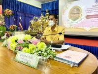 การนิเทศ ติดตามตรวจสอบและประเมินคุณภาพการศึกษา ประจำปี 2565 โรงเรียนเทศบาลวัดดอนแก้ว