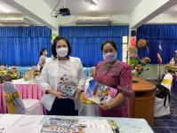 การนิเทศ ติดตามตรวจสอบและประเมินคุณภาพการศึกษา ประจำปี 2565 โรงเรียนเทศบาลวัดดอนแก้ว