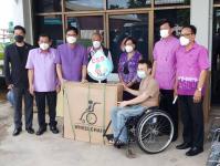 นายไกรสร กิจการ รองนายกเทศมนตรีนครแม่สอด เข้าร่วมประชุมคณะกรรมการบริหารศูนย์ส่งเสริมความรับผิดชอบต่อสังคมของภาคธุรกิจจังหวัด