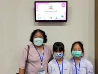 เทศบาลนครแม่สอด เข้าร่วมพิธีเปิดการแข่งขันทักษะทางวิชาการ ระดับภาคเหนือ "เชียงใหม่วิชาการ 2565"