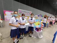 เทศบาลนครแม่สอด เข้าร่วมพิธีเปิดการแข่งขันทักษะทางวิชาการ ระดับภาคเหนือ "เชียงใหม่วิชาการ 2565"