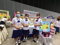 เทศบาลนครแม่สอด เข้าร่วมพิธีเปิดการแข่งขันทักษะทางวิชาการ ระดับภาคเหนือ "เชียงใหม่วิชาการ 2565"