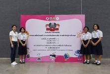 สรุปผลการแข่งขันทักษะทางวิชาการ ระดับภาคเหนือ ประจำปี 2565 เชียงใหม่วิชาการ