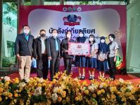 สรุปผลการแข่งขันทักษะทางวิชาการ ระดับภาคเหนือ ประจำปี 2565 เชียงใหม่วิชาการ