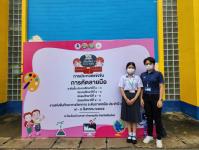 สรุปผลการแข่งขันทักษะทางวิชาการ ระดับภาคเหนือ ประจำปี 2565 เชียงใหม่วิชาการ