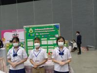 สรุปผลการแข่งขันทักษะทางวิชาการ ระดับภาคเหนือ ประจำปี 2565 เชียงใหม่วิชาการ