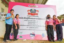 สรุปผลการแข่งขันทักษะทางวิชาการ ระดับภาคเหนือ ประจำปี 2565 เชียงใหม่วิชาการ