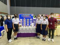 สรุปผลการแข่งขันทักษะทางวิชาการ ระดับภาคเหนือ ประจำปี 2565 เชียงใหม่วิชาการ