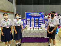 สรุปผลการแข่งขันทักษะทางวิชาการ ระดับภาคเหนือ ประจำปี 2565 เชียงใหม่วิชาการ