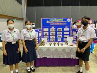 สรุปผลการแข่งขันทักษะทางวิชาการ ระดับภาคเหนือ ประจำปี 2565 เชียงใหม่วิชาการ