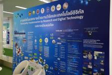 โครงการอบรมสัมมนาและทัศนศึกษาดูงาน เพื่อพัฒนาบุคลากรเทศบาลนครแม่สอด ประจำปี 2565