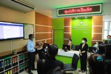 โครงการอบรมสัมมนาและทัศนศึกษาดูงาน เพื่อพัฒนาบุคลากรเทศบาลนครแม่สอด ประจำปี 2565