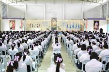 พิธีถวายพระพรชัยมงคล เนื่องในวโรกาส วันเฉลิมพระชนมพรรษาสมเด็จพระนางเจ้าสิริกิติ์พระบรมราชินีนาถ พระบรมราชชนนีพันปีหลวง ประจำปี 2565 โรงเรียนเทศบาลเฉลิมพระเกียรติสมเด็จพระเทพรัตนราชสุดาฯ สยามบรมราชกุมารี