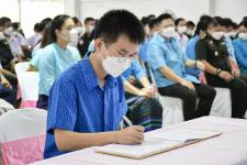 พิธีถวายพระพรชัยมงคล เนื่องในวโรกาส วันเฉลิมพระชนมพรรษาสมเด็จพระนางเจ้าสิริกิติ์พระบรมราชินีนาถ พระบรมราชชนนีพันปีหลวง ประจำปี 2565 โรงเรียนเทศบาลเฉลิมพระเกียรติสมเด็จพระเทพรัตนราชสุดาฯ สยามบรมราชกุมารี