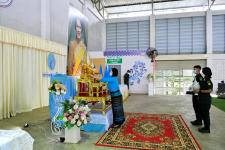 พิธีถวายพระพรชัยมงคล เนื่องในวโรกาส วันเฉลิมพระชนมพรรษาสมเด็จพระนางเจ้าสิริกิติ์พระบรมราชินีนาถ พระบรมราชชนนีพันปีหลวง ประจำปี 2565 โรงเรียนเทศบาลเฉลิมพระเกียรติสมเด็จพระเทพรัตนราชสุดาฯ สยามบรมราชกุมารี