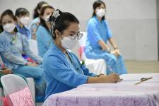 พิธีถวายพระพรชัยมงคล เนื่องในวโรกาส วันเฉลิมพระชนมพรรษาสมเด็จพระนางเจ้าสิริกิติ์พระบรมราชินีนาถ พระบรมราชชนนีพันปีหลวง ประจำปี 2565 โรงเรียนเทศบาลเฉลิมพระเกียรติสมเด็จพระเทพรัตนราชสุดาฯ สยามบรมราชกุมารี