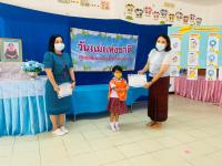 ศูนย์พัฒนาเด็กเล็กวัดดอนแก้ว จัดกิจกรรมวันแม่แห่งชาติ ประจำปี 2565