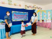 ศูนย์พัฒนาเด็กเล็กวัดดอนแก้ว จัดกิจกรรมวันแม่แห่งชาติ ประจำปี 2565