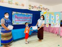 ศูนย์พัฒนาเด็กเล็กวัดดอนแก้ว จัดกิจกรรมวันแม่แห่งชาติ ประจำปี 2565